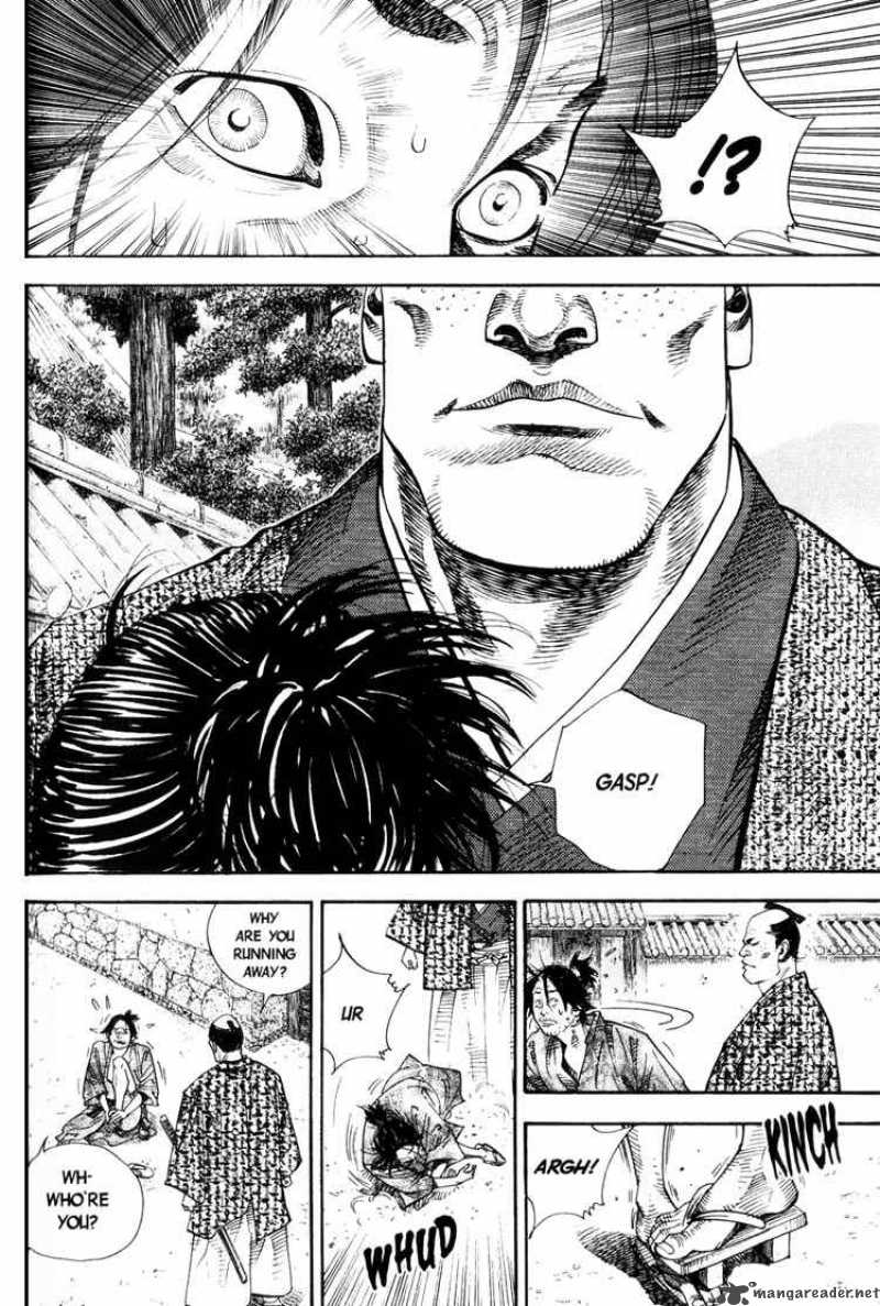 Vagabond 24 13