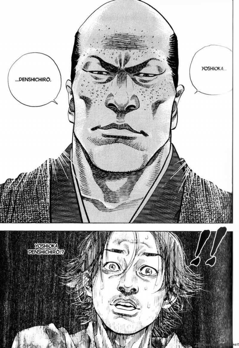 Vagabond 24 14