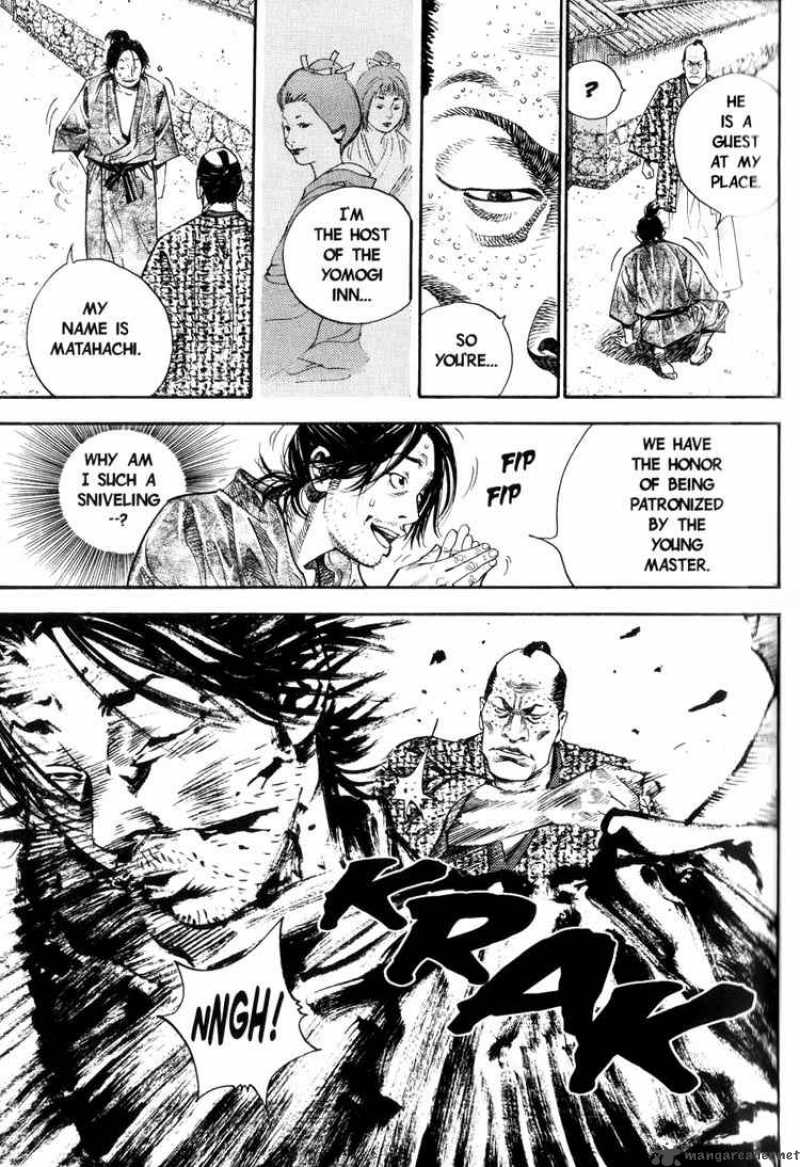 Vagabond 24 16