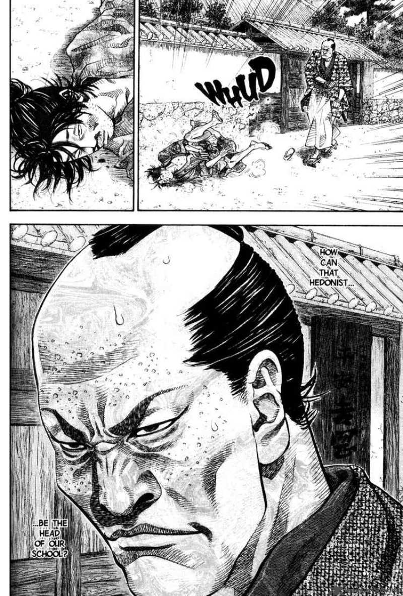 Vagabond 24 17