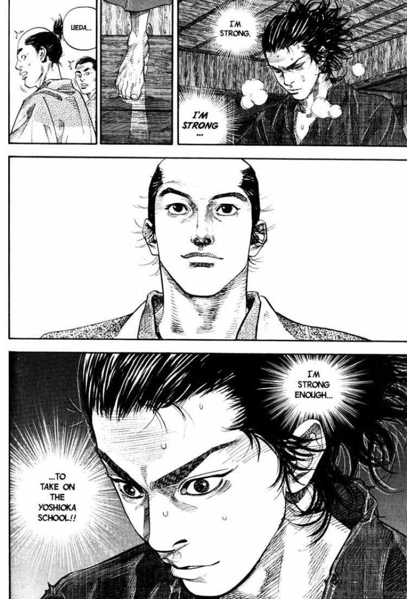 Vagabond 24 19
