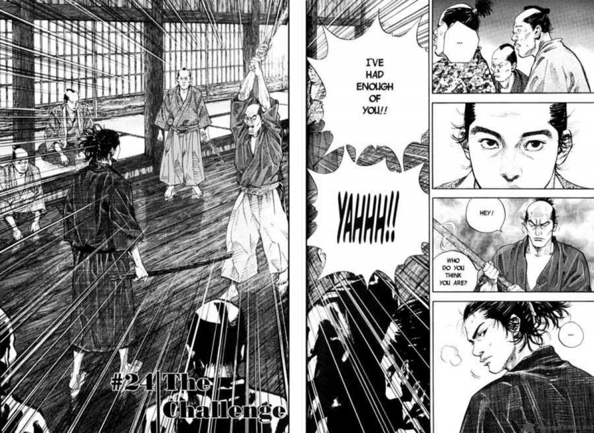 Vagabond 24 2