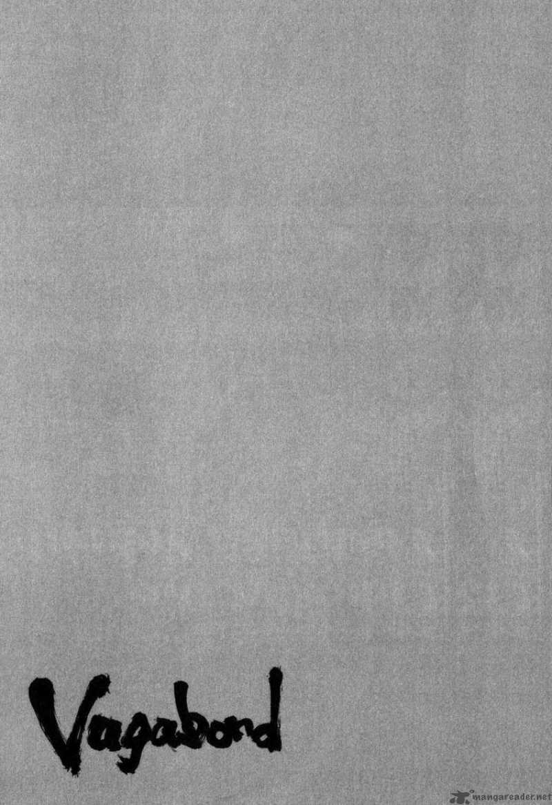 Vagabond 24 20