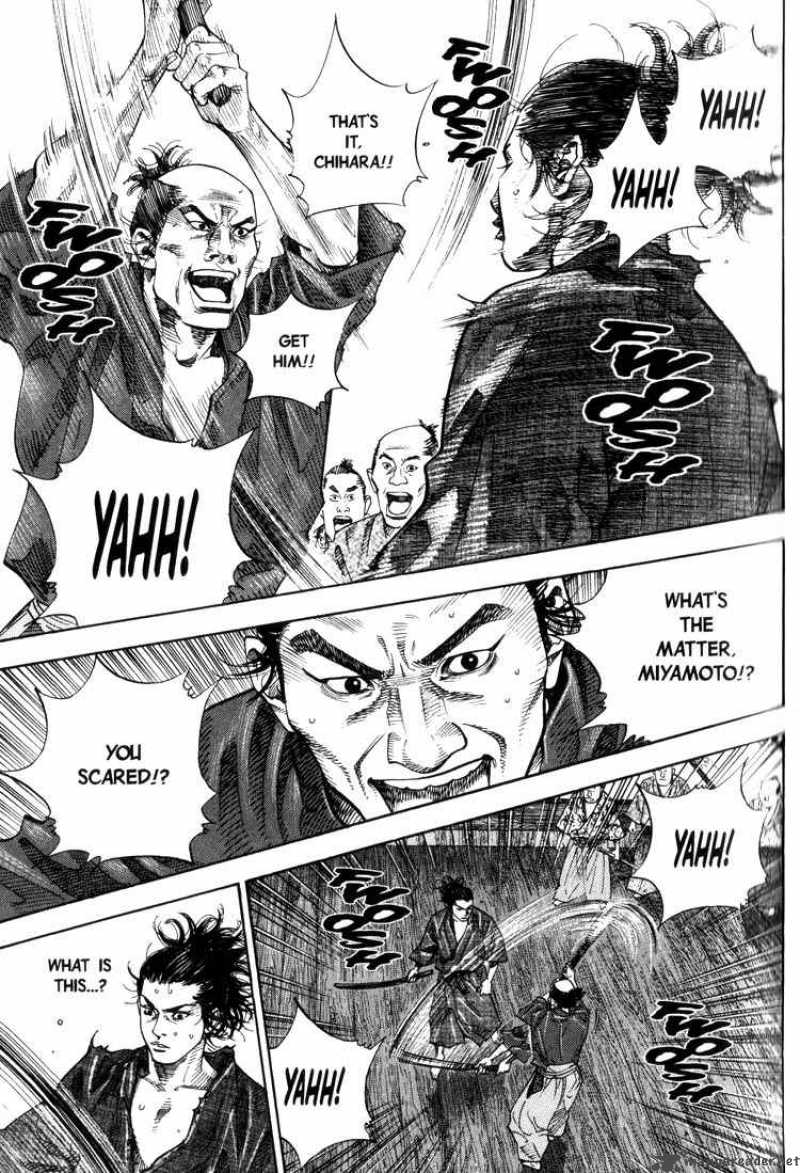 Vagabond 24 4