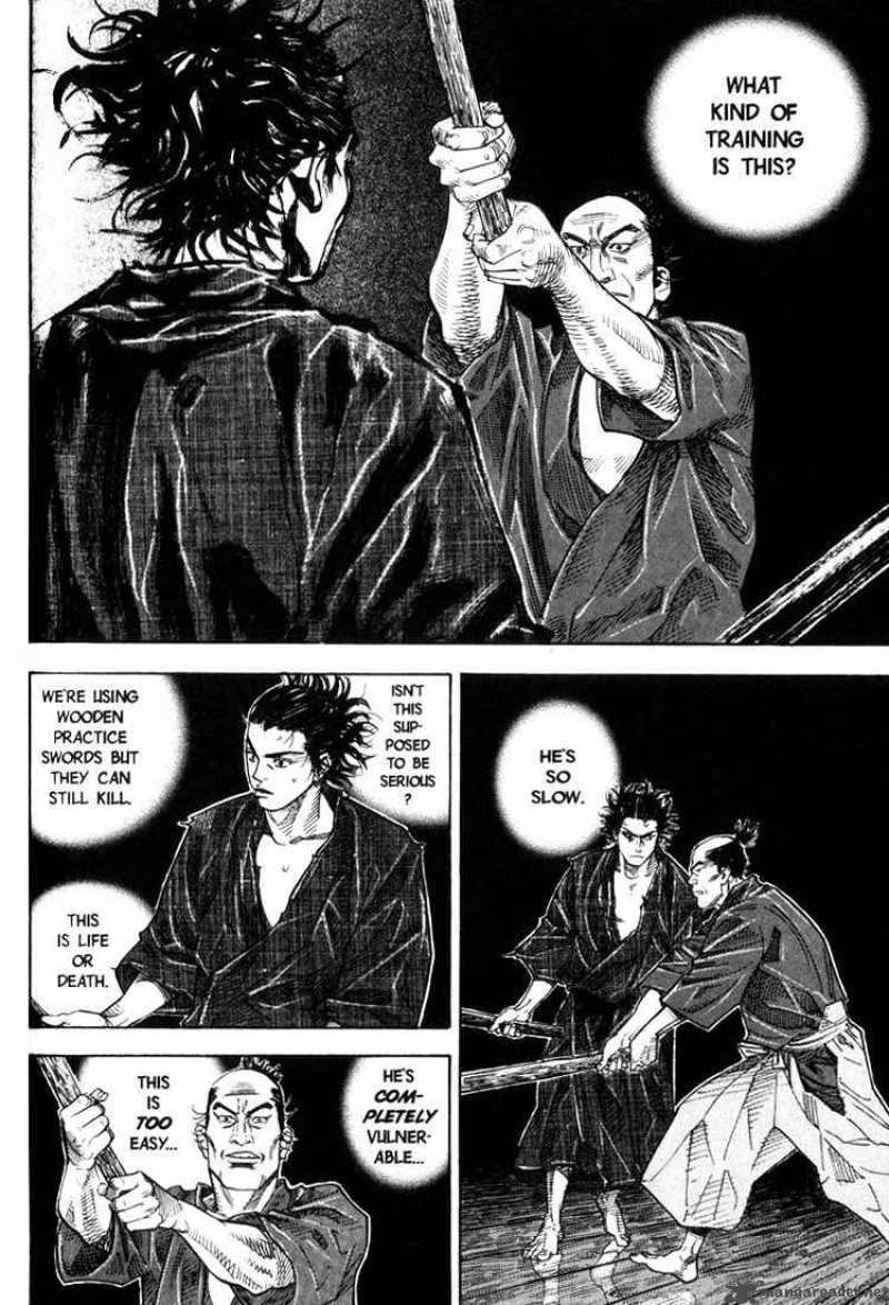 Vagabond 24 5