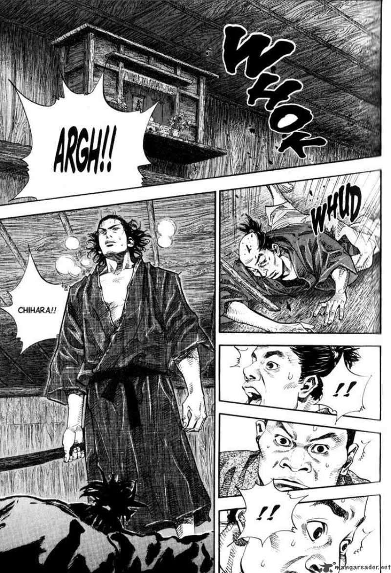 Vagabond 24 6