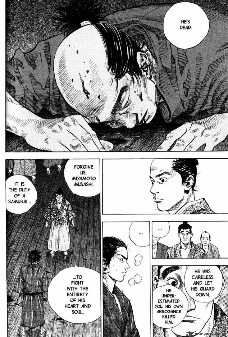 Vagabond 24 7