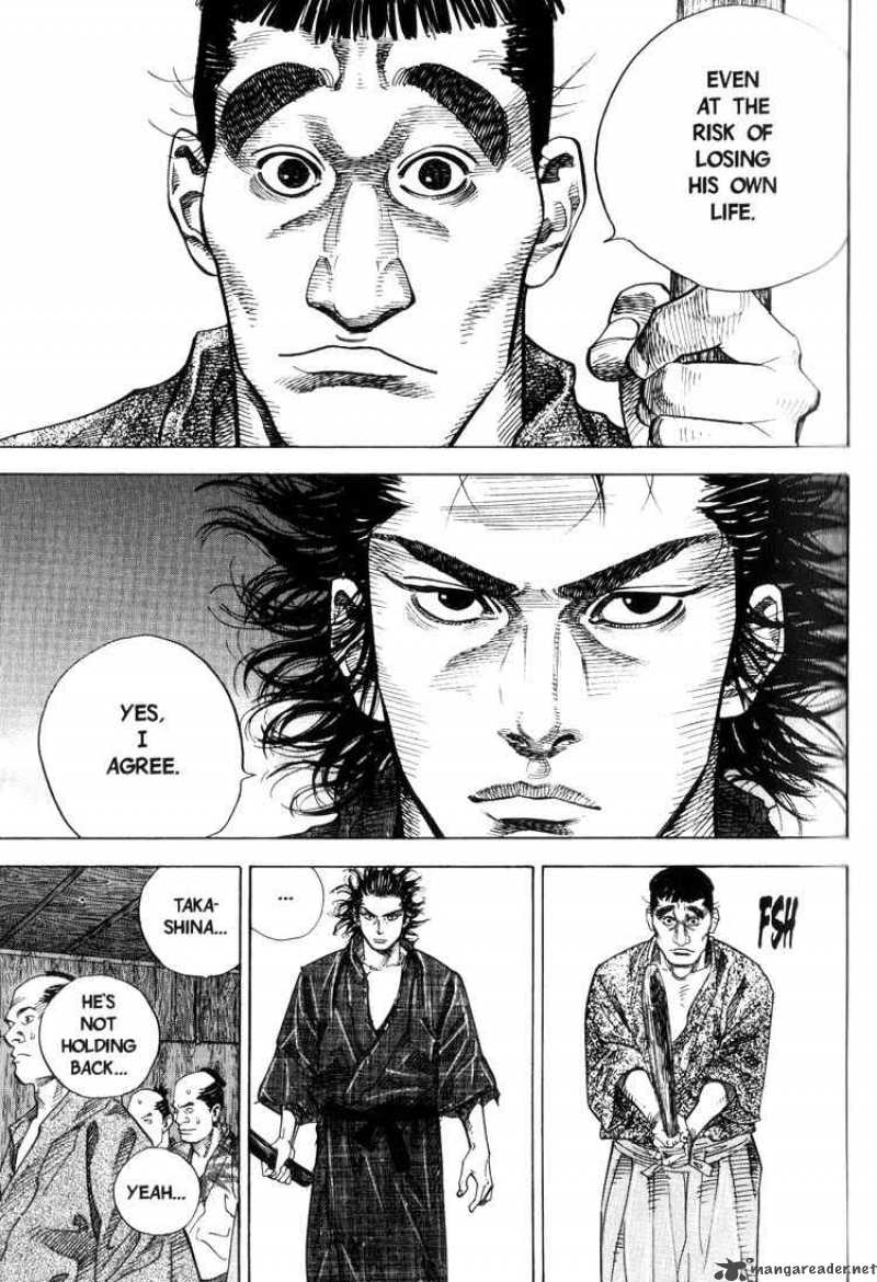 Vagabond 24 8