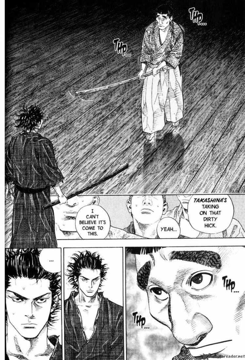 Vagabond 24 9