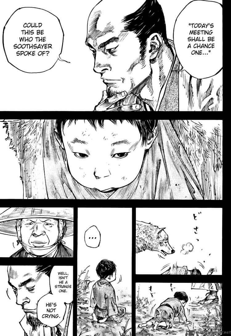 Vagabond 240 12