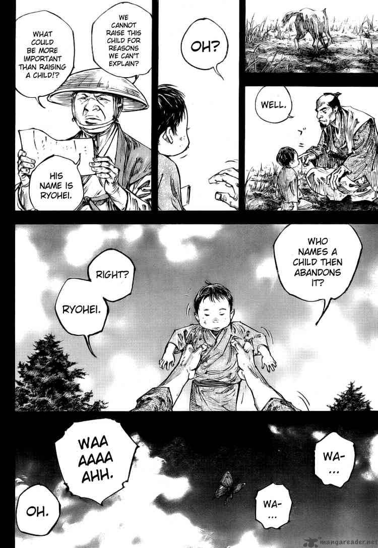 Vagabond 240 13