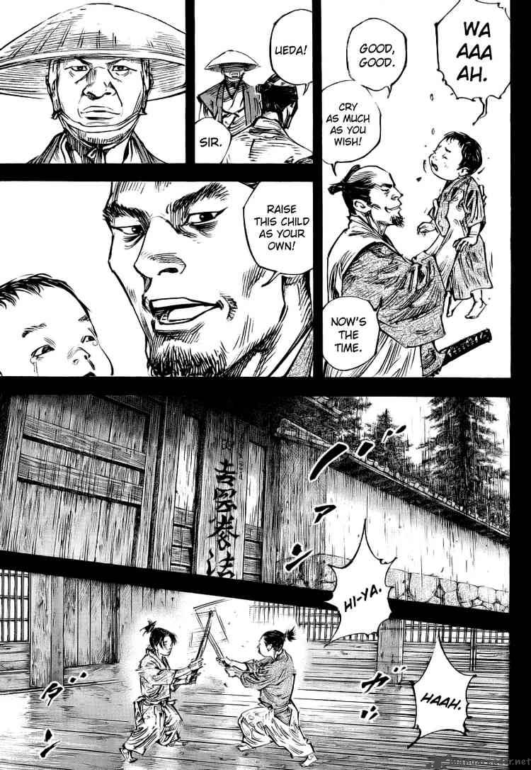 Vagabond 240 14