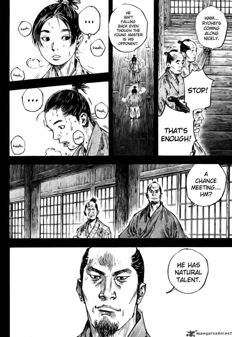 Vagabond 240 15