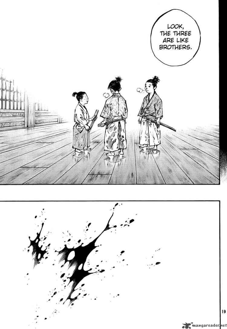 Vagabond 240 16