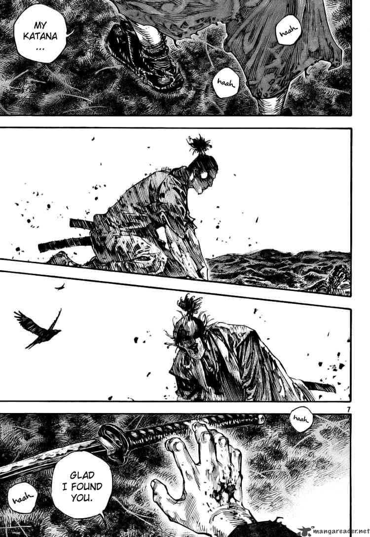 Vagabond 240 6