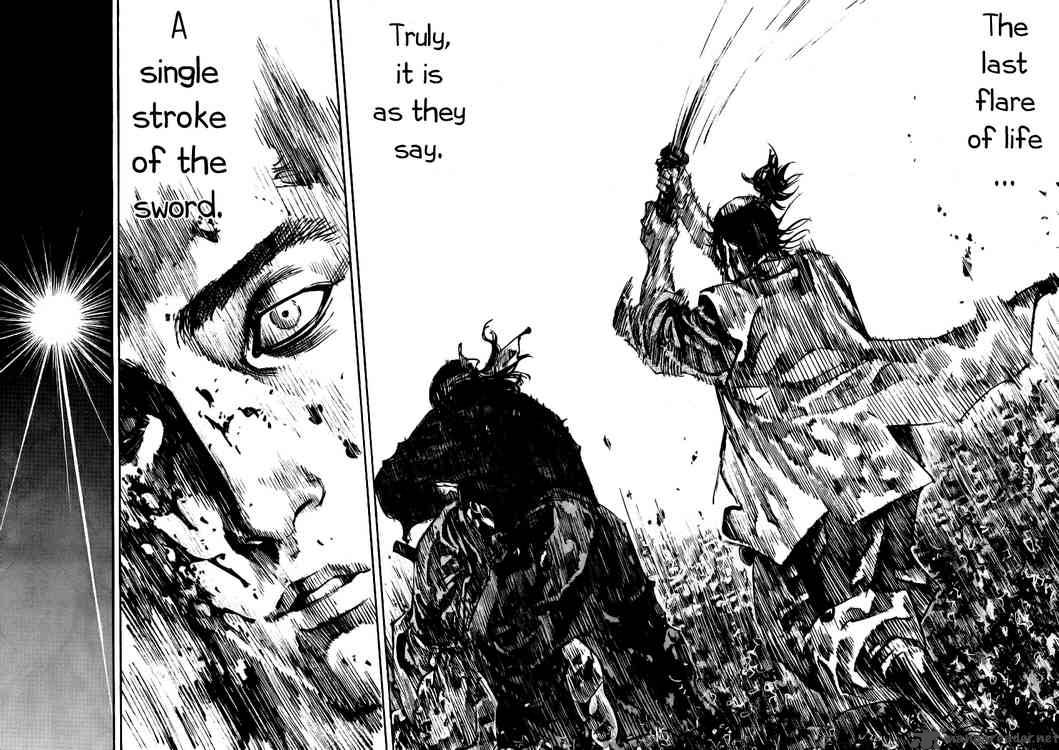 Vagabond 240 8