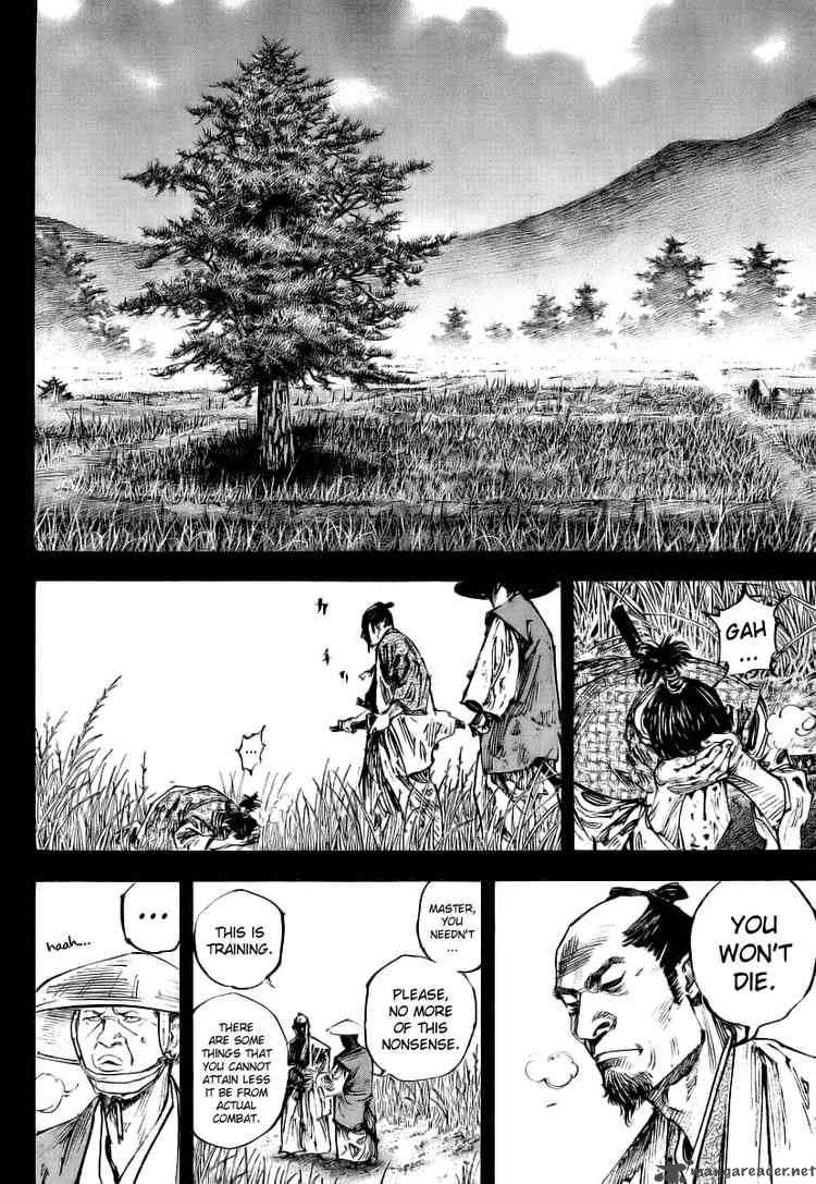 Vagabond 240 9