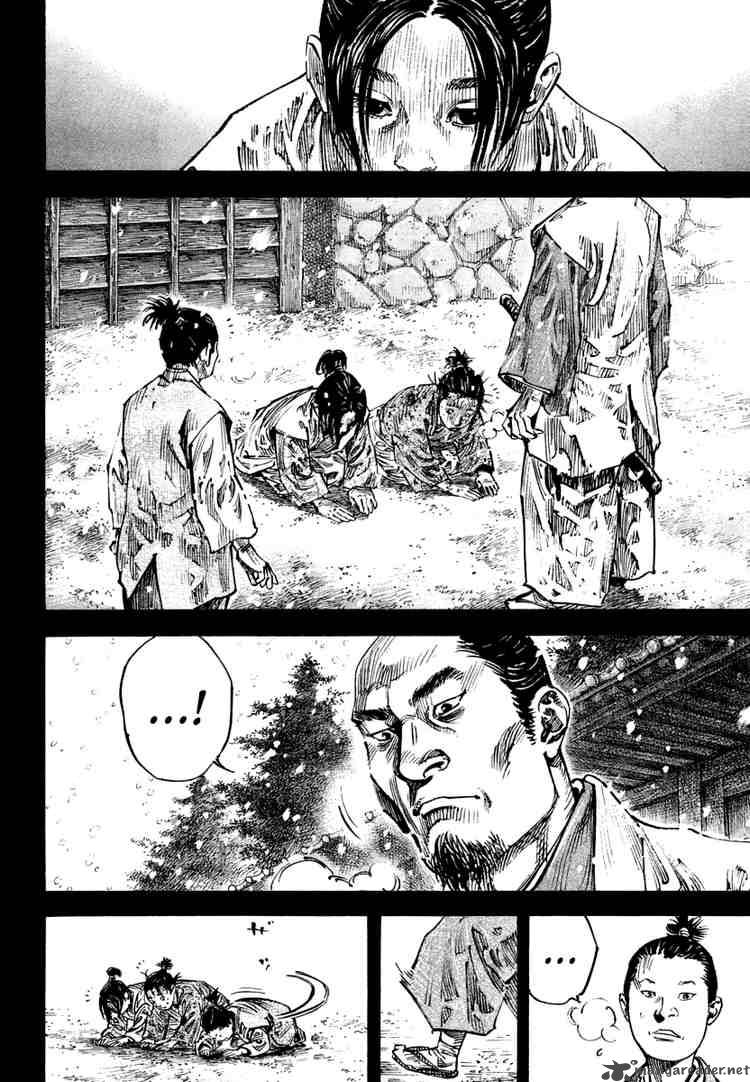 Vagabond 241 10