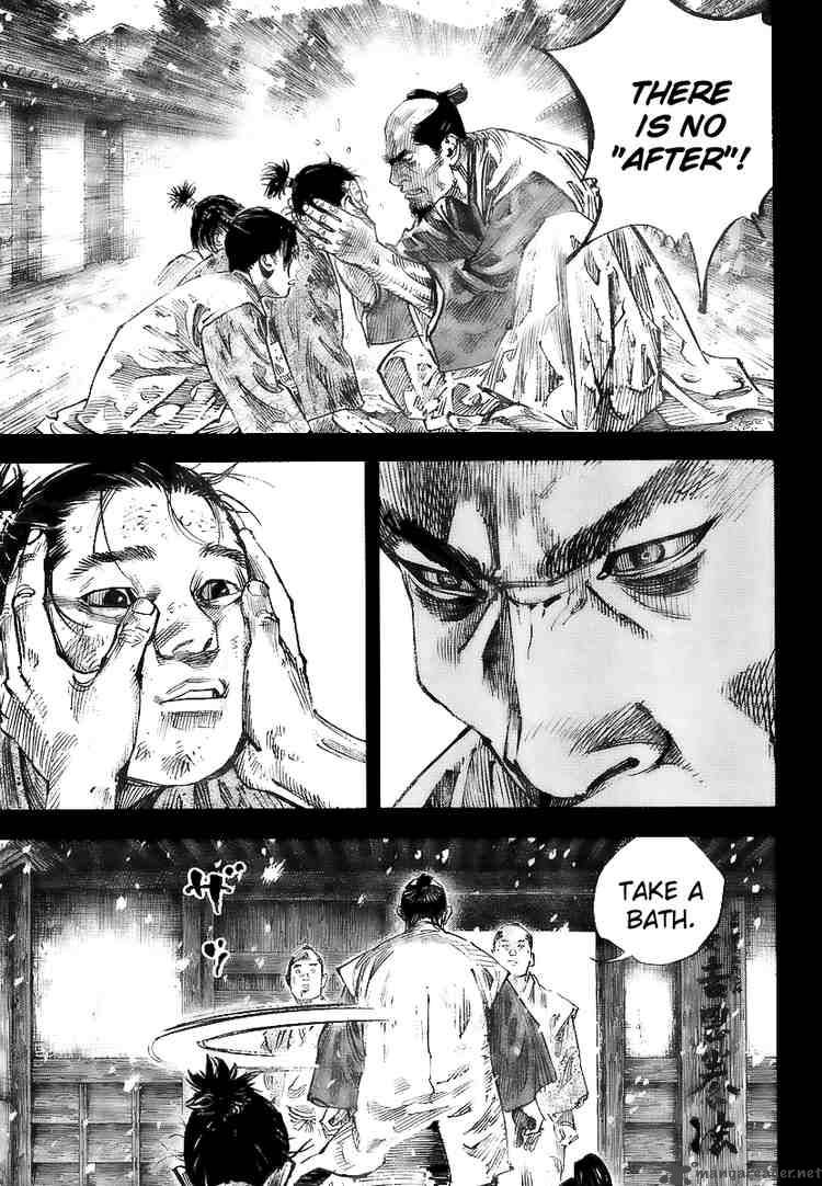 Vagabond 241 13
