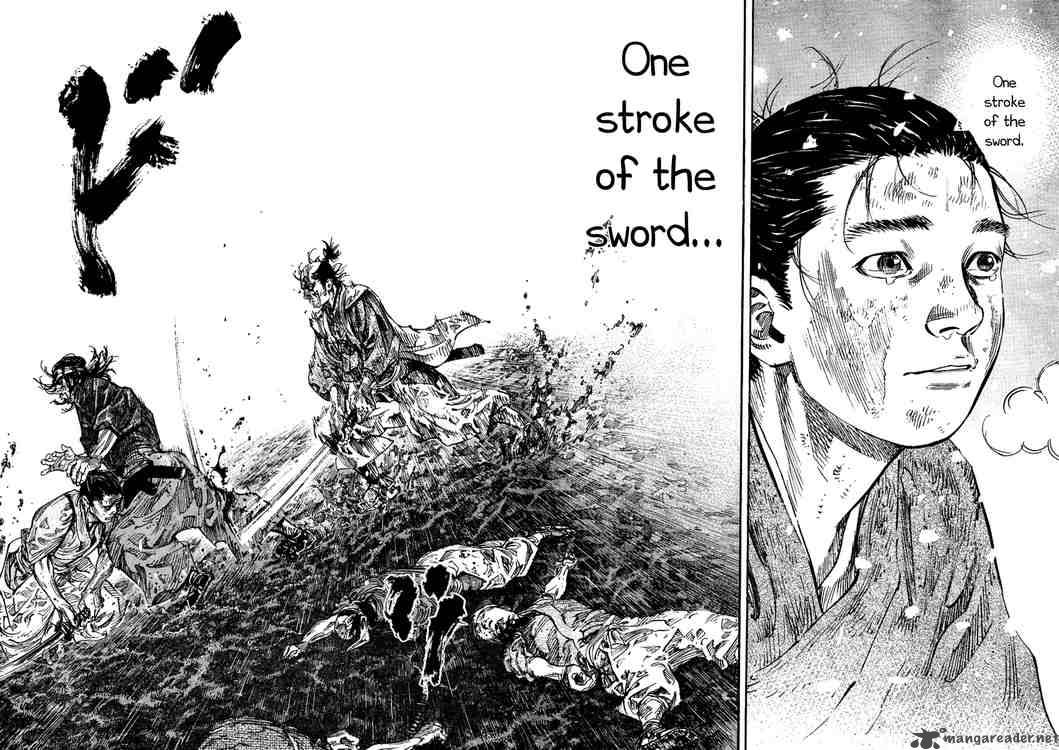 Vagabond 241 14