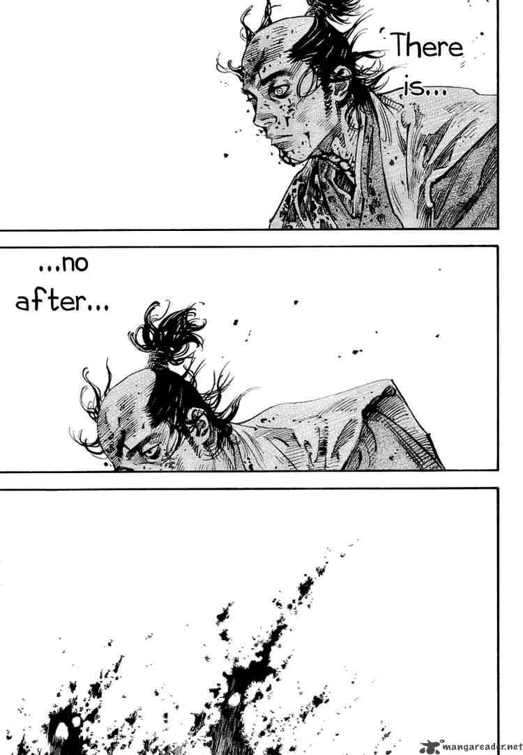 Vagabond 241 16