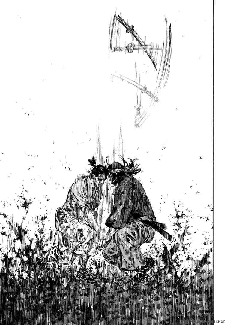Vagabond 241 18