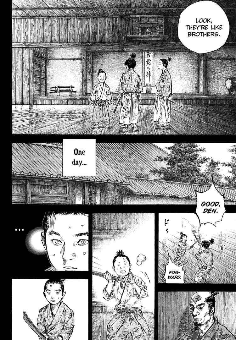 Vagabond 241 2