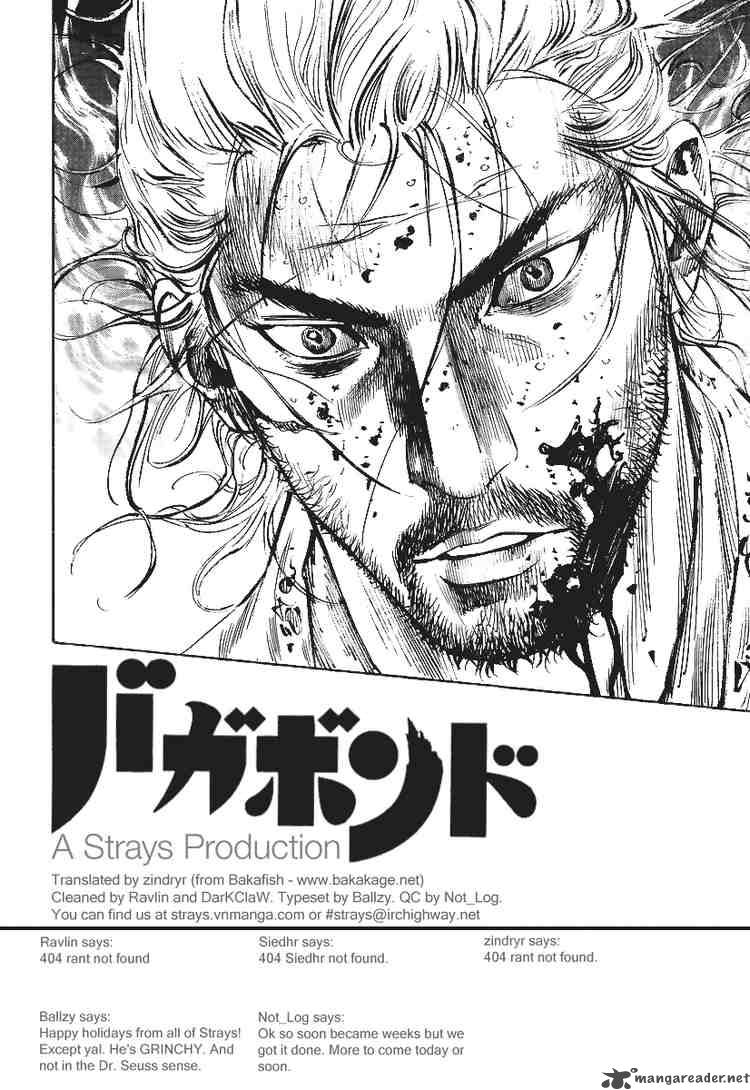 Vagabond 241 20