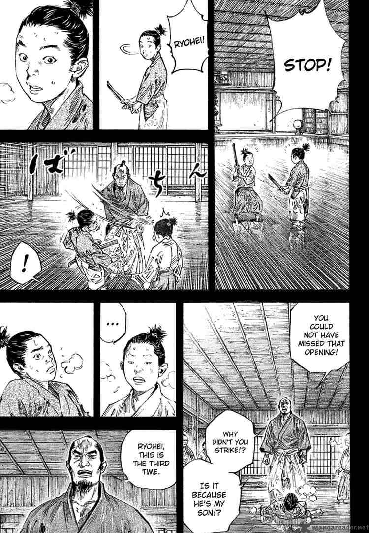 Vagabond 241 3