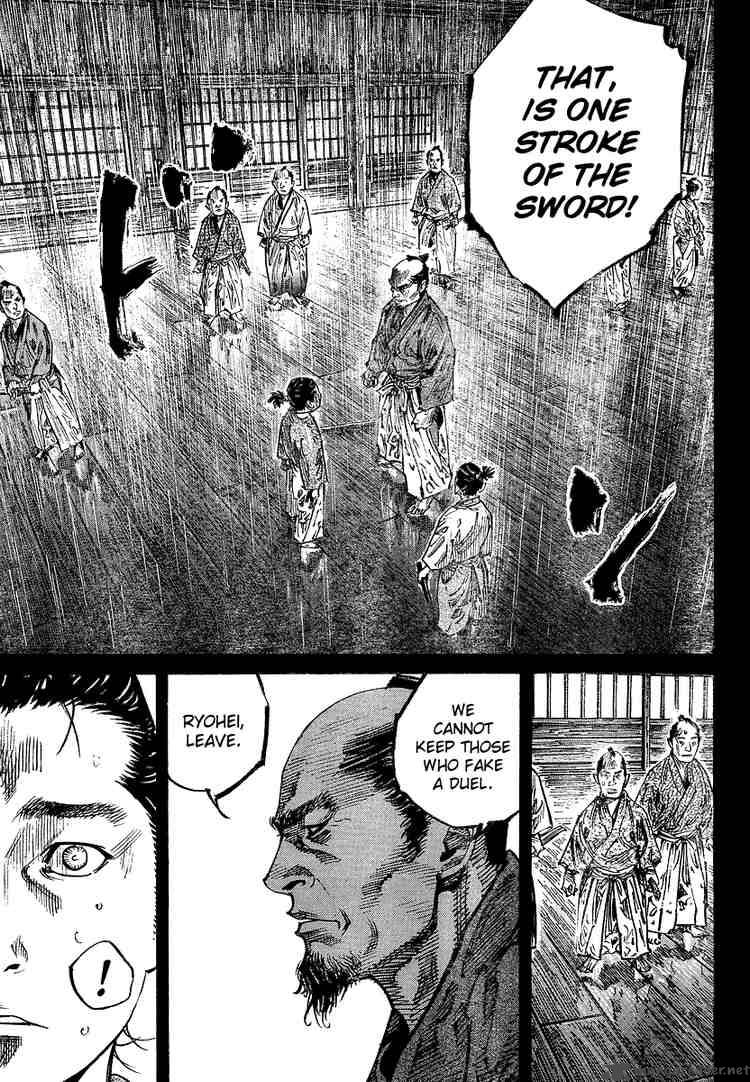 Vagabond 241 5