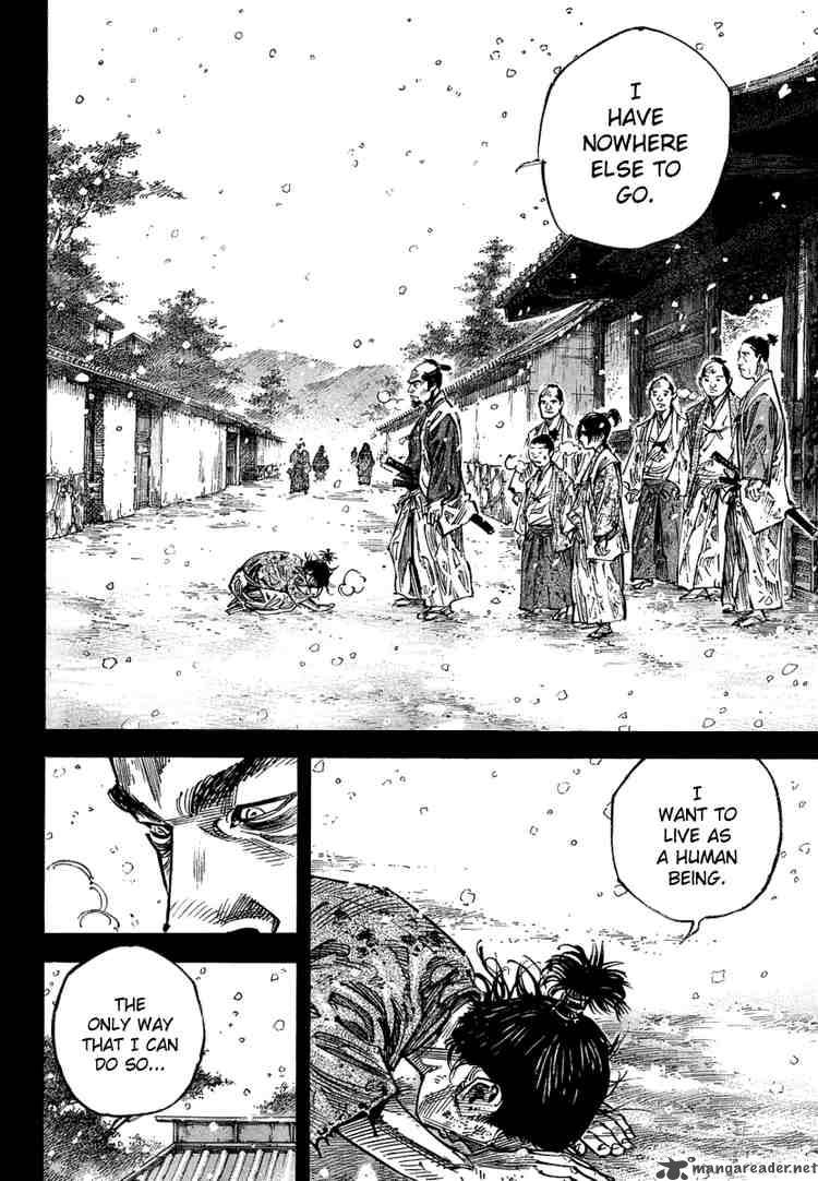 Vagabond 241 8