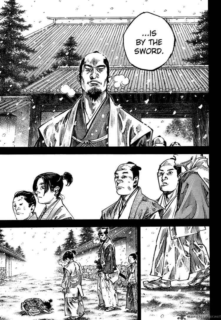 Vagabond 241 9