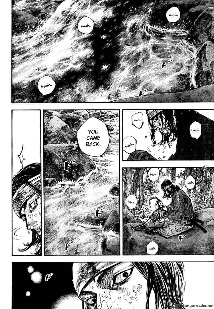 Vagabond 242 11
