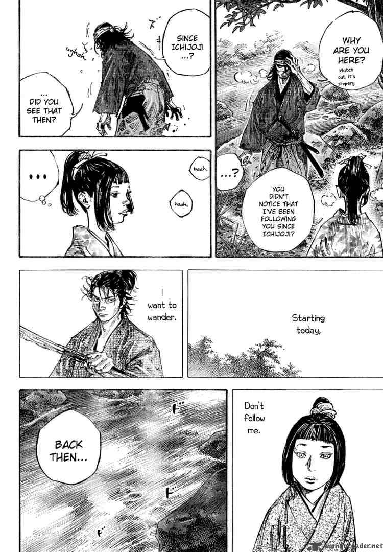 Vagabond 242 13