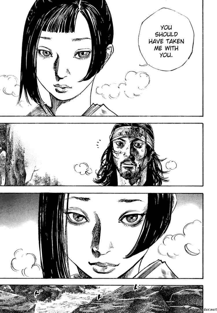 Vagabond 242 14