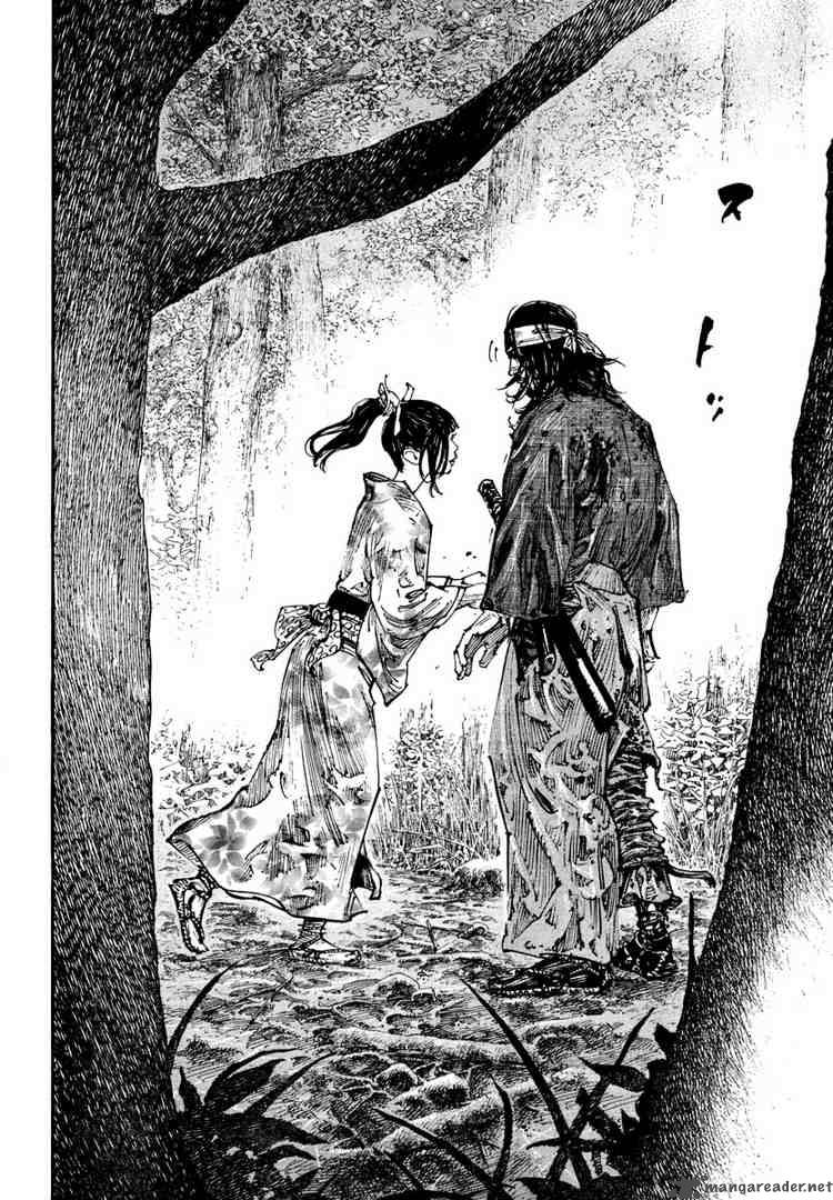 Vagabond 242 15