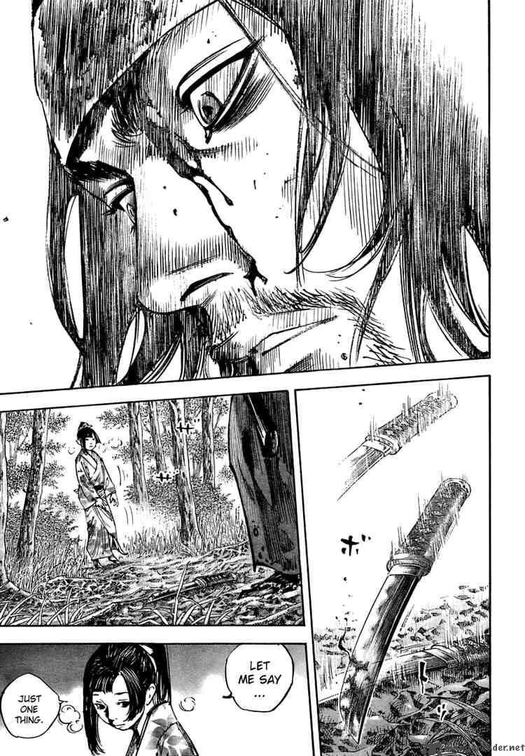 Vagabond 242 16