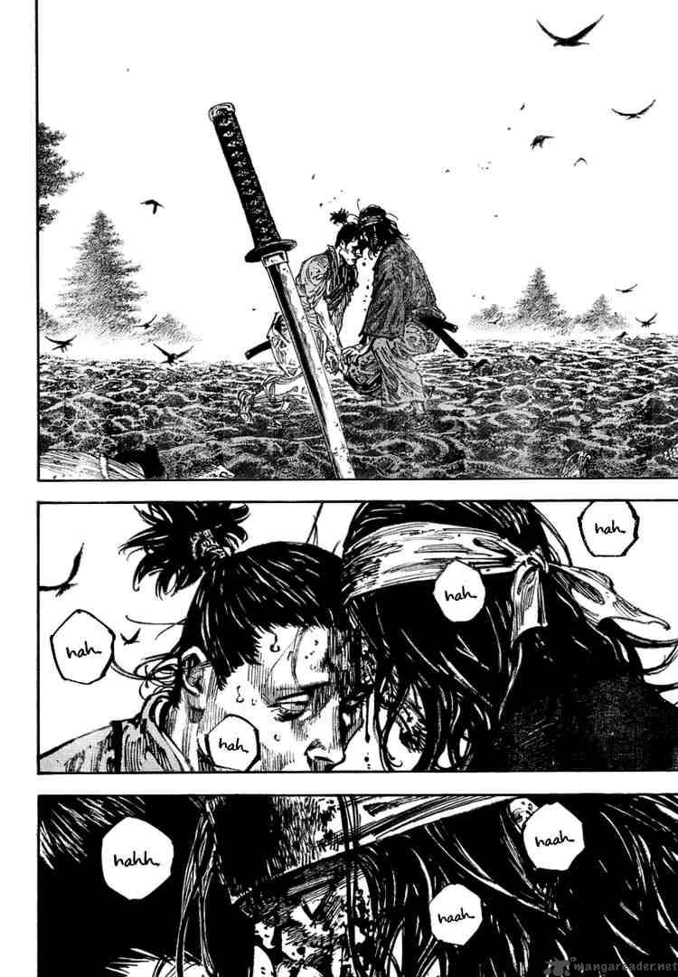 Vagabond 242 2