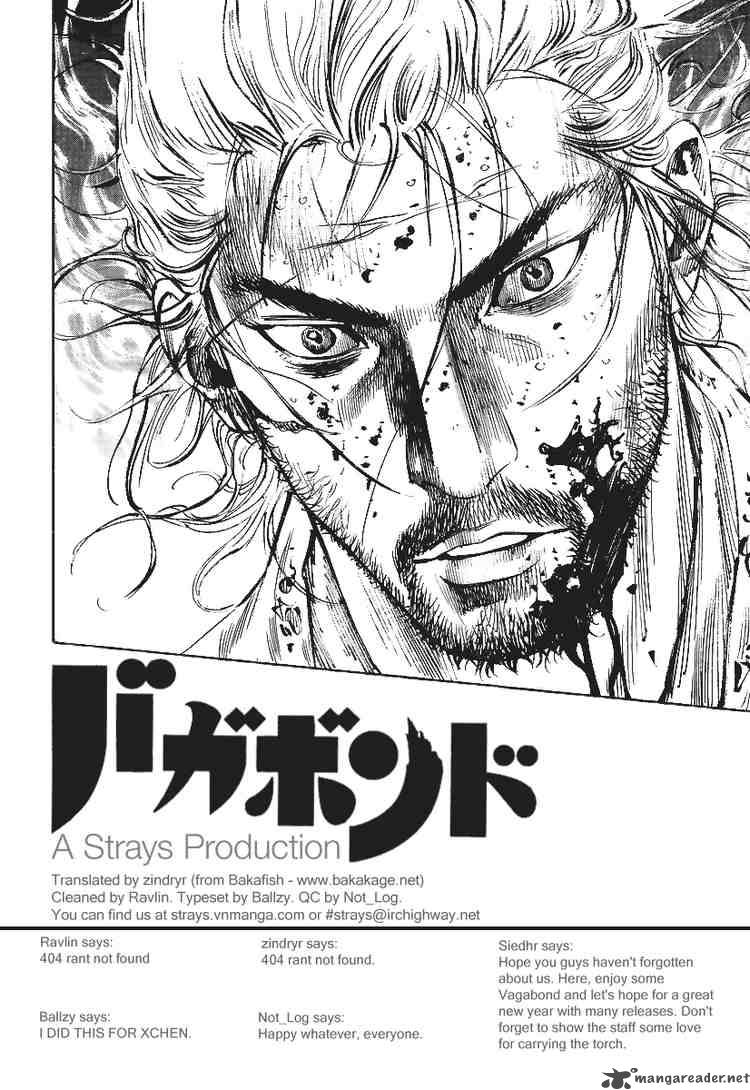 Vagabond 242 20