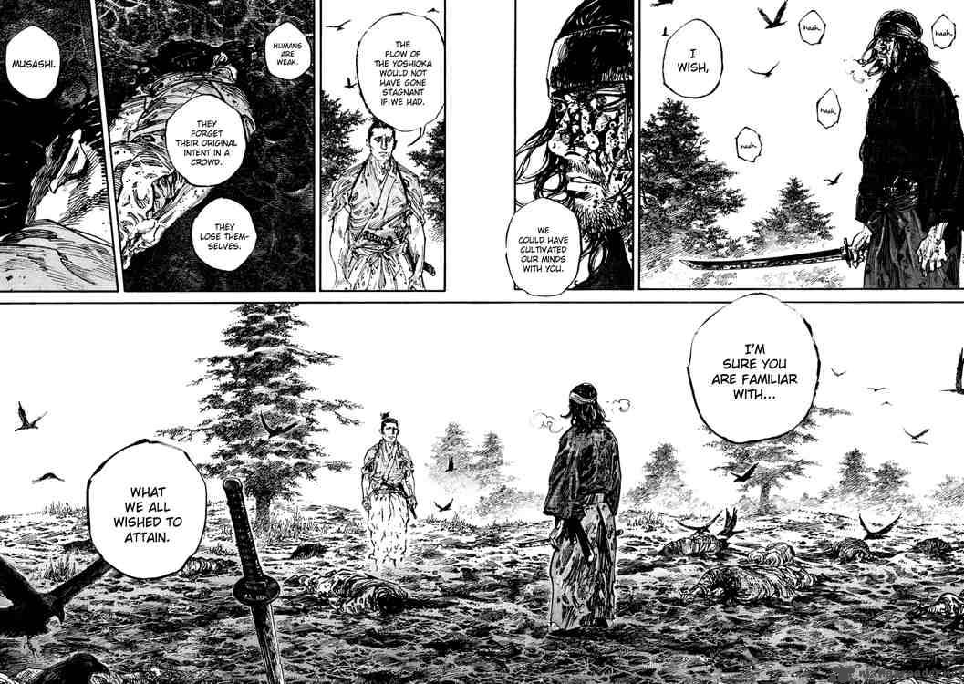 Vagabond 242 4