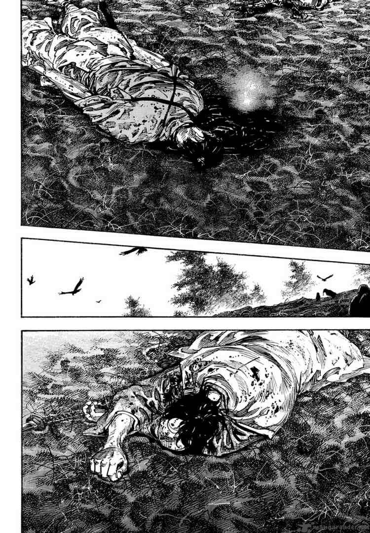 Vagabond 242 5