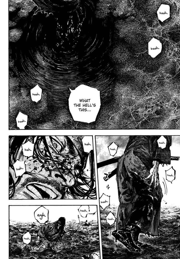 Vagabond 242 7