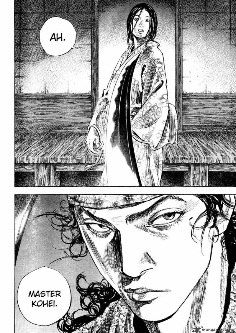 Vagabond 243 10