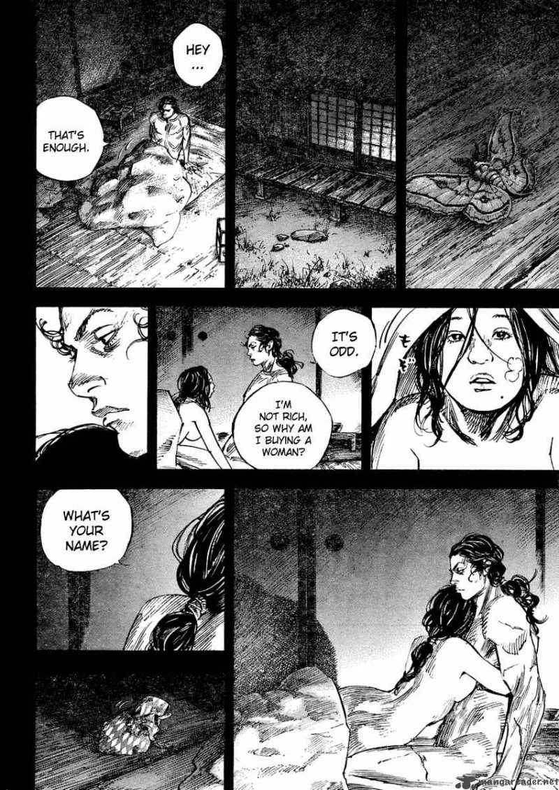 Vagabond 243 12