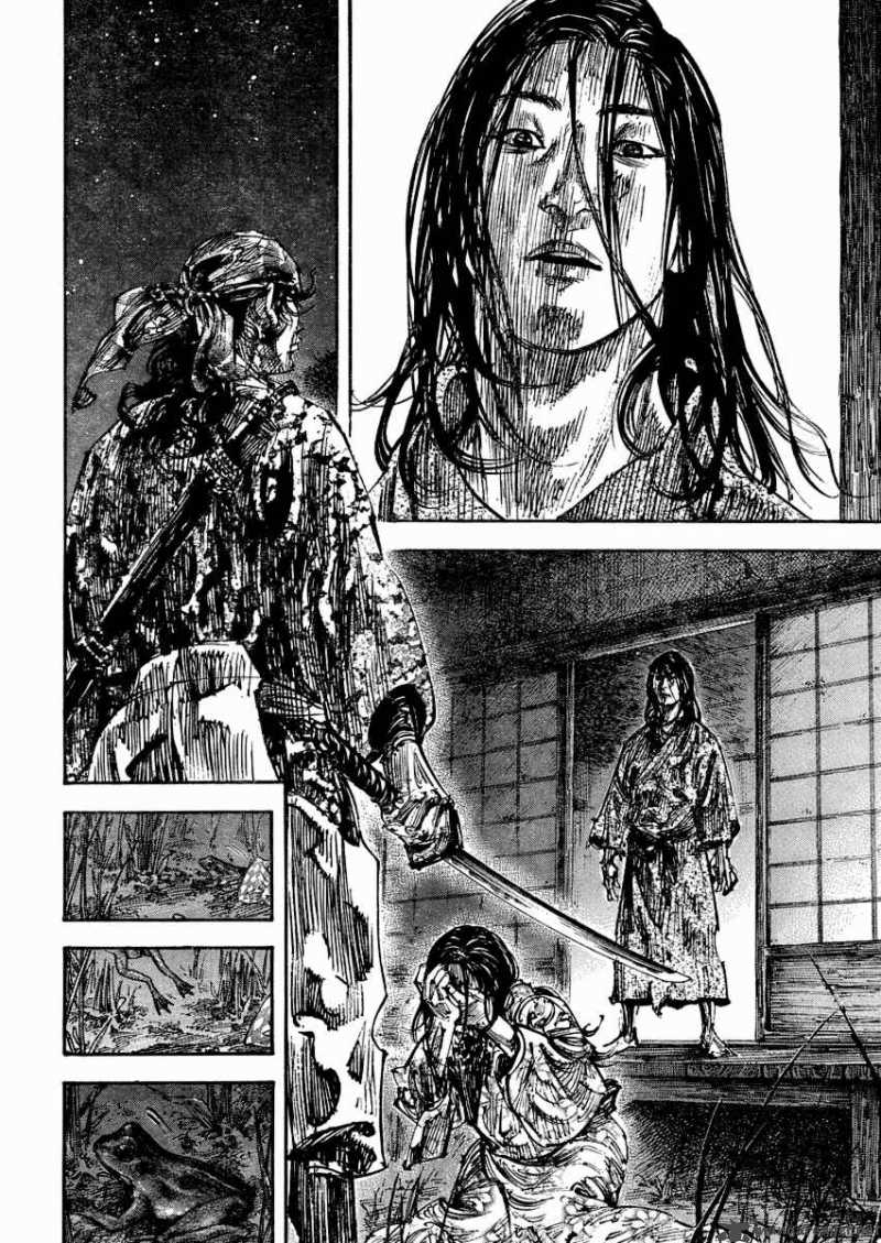 Vagabond 243 16