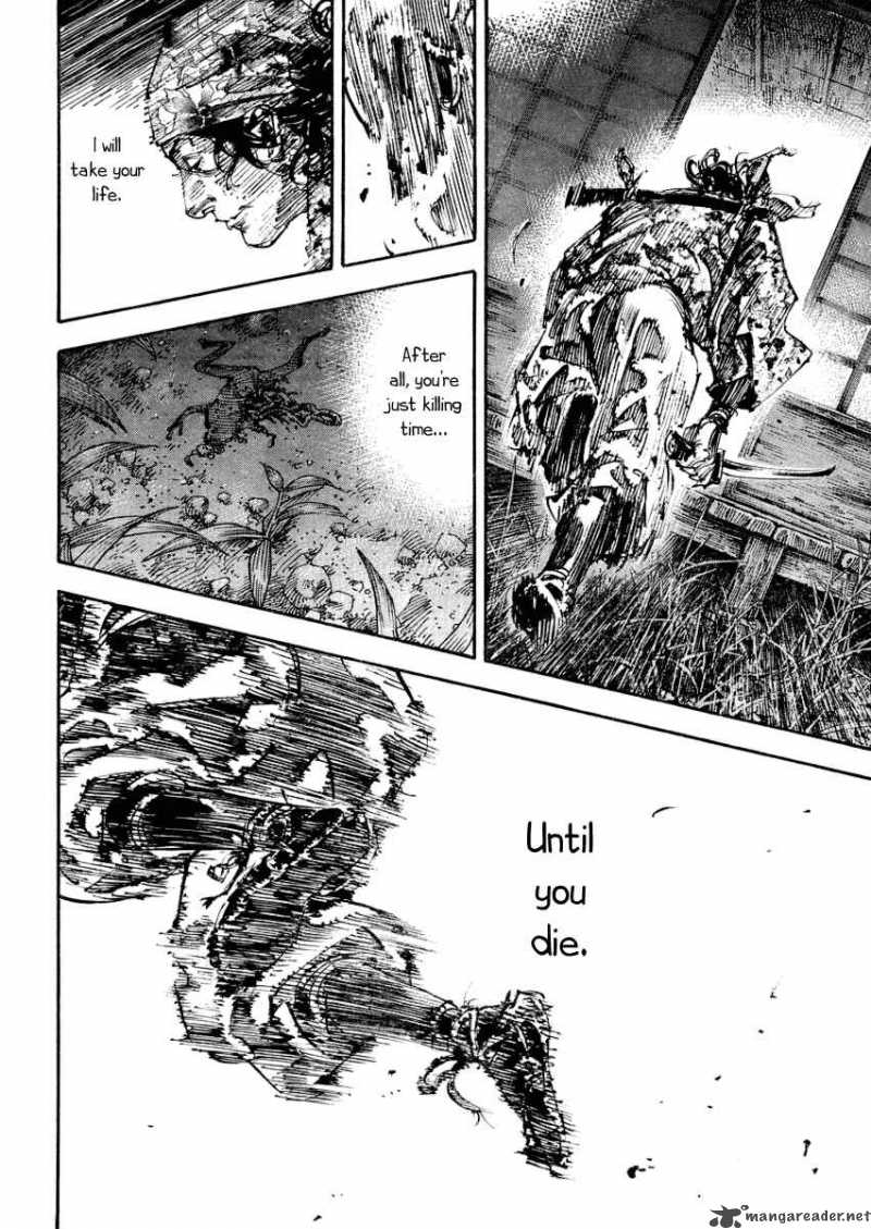 Vagabond 243 18