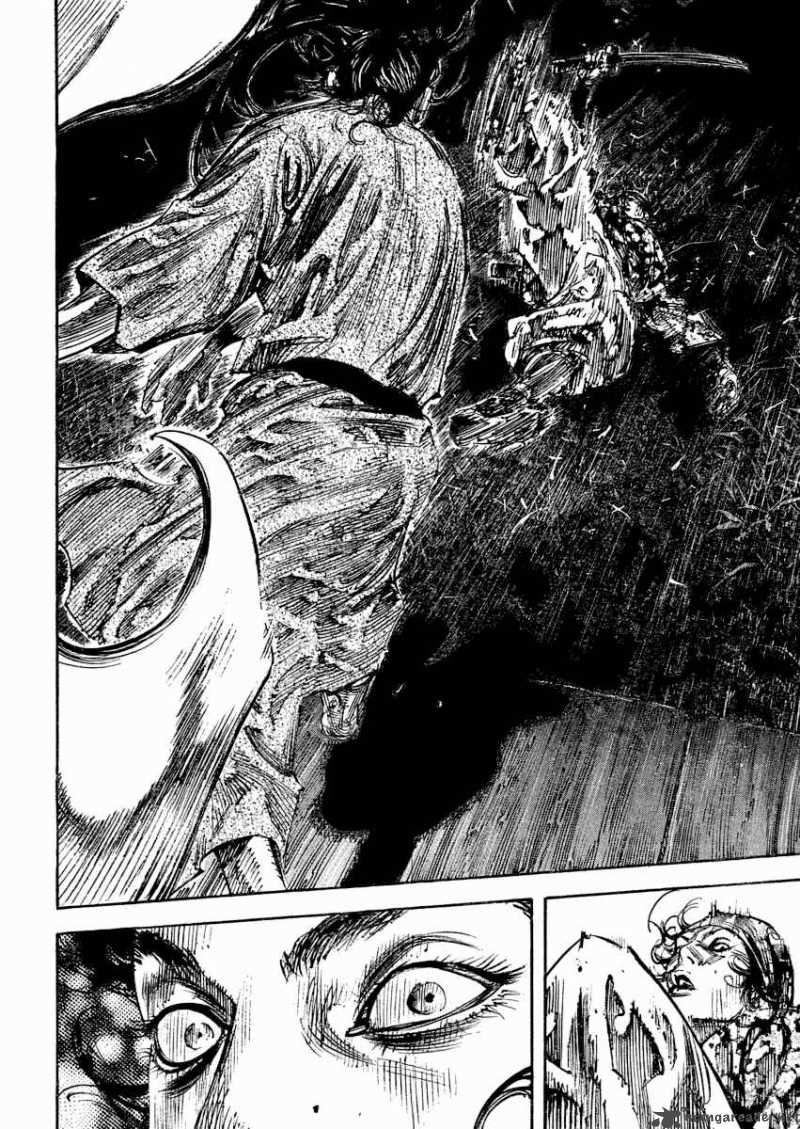 Vagabond 243 20