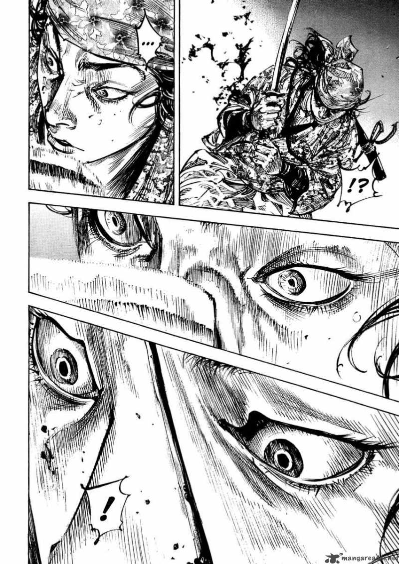 Vagabond 243 22