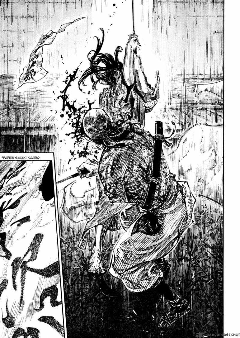 Vagabond 243 23