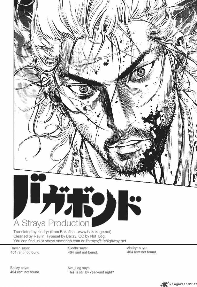 Vagabond 243 25